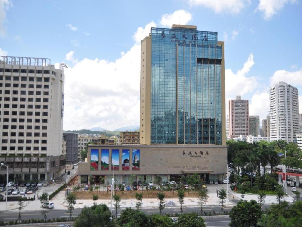 Chang An Hotel شينزين المظهر الخارجي الصورة